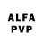 Alpha-PVP мука OYUN  FILMI