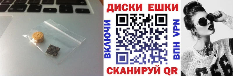Экстази VHQ Балашов