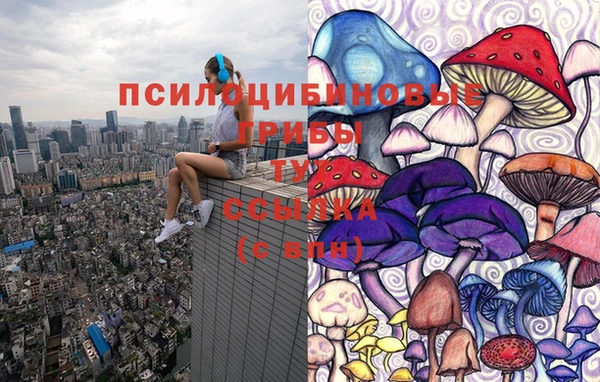 мефедрон VHQ Баксан