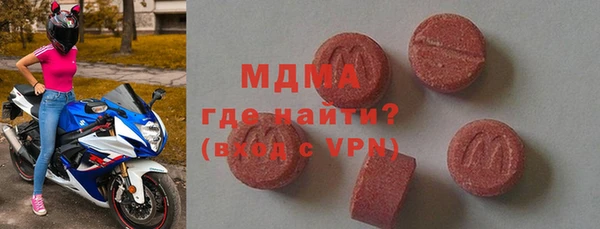 прущая мука Балахна
