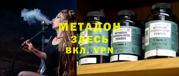 прущая мука Балахна
