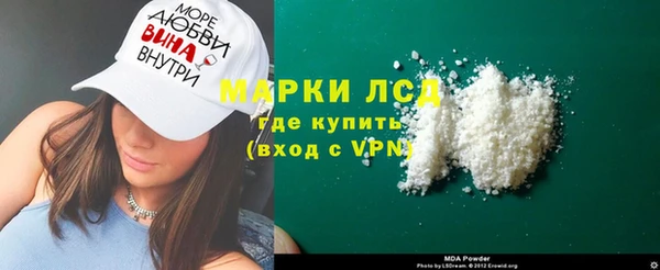 мефедрон VHQ Баксан