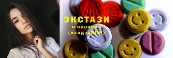 каннабис Балабаново