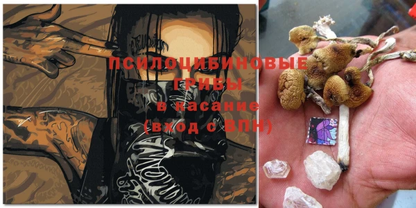 мефедрон VHQ Баксан