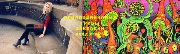мефедрон VHQ Баксан