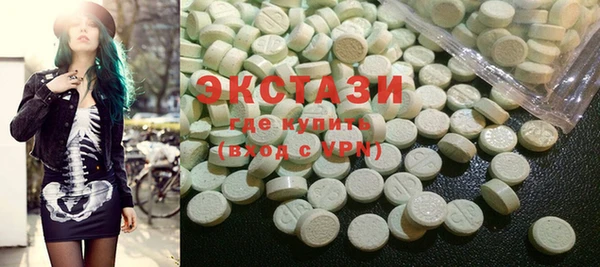 мефедрон VHQ Баксан