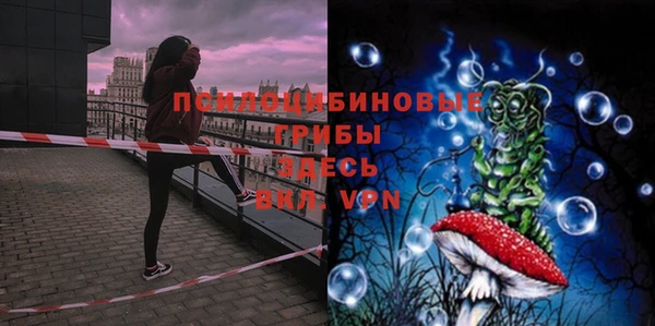 мефедрон VHQ Баксан