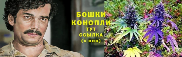 мефедрон VHQ Баксан