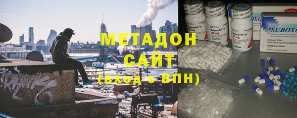 прущая мука Балахна