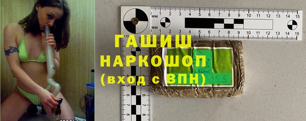 каннабис Балабаново