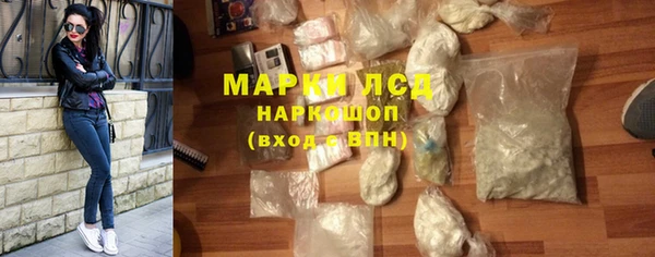 мефедрон VHQ Баксан