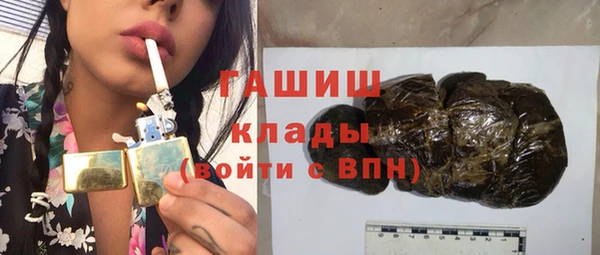 каннабис Балабаново