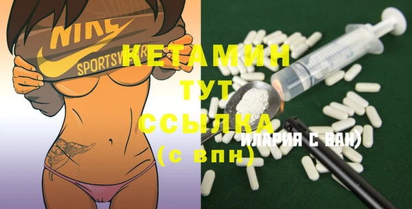 каннабис Балабаново