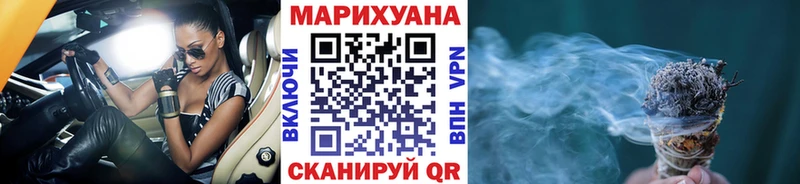Конопля AK-47  Балашов 